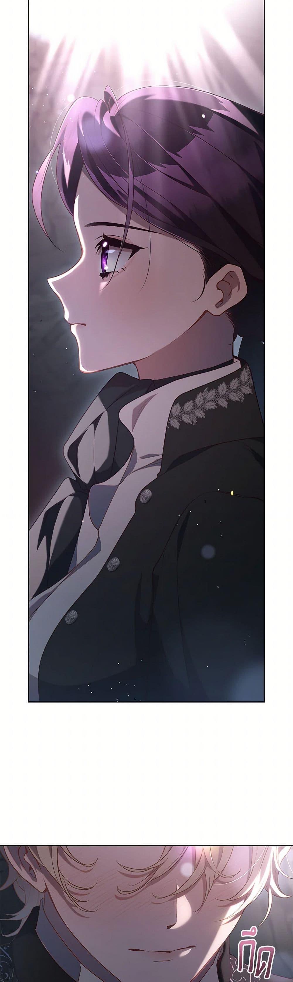 Manga-lc-com อ่านมังงะ อ่านการ์ตูน ออนไลน์ ฟรี Second Life of a Trash Princess ตอนที่ 1 2 3 4 5 6 7 8 9 10 11 12 13 14 ฟรี ไม่มีโฆษณา Manga-lc - อ่าน มังงะ อ่าน การ์ตูน ออนไลน์ อ่านมังงะ ฟรี