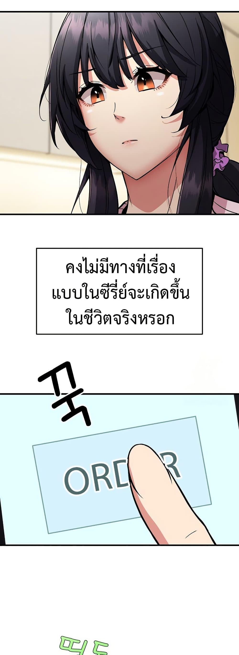 Doujin-Lc- อ่าน โดจิน มังฮวา เกาหลี ญี่ปุ่น จีน แปลไทย 41 ตอนที่ 1 2 3 4 5 6 7 8 9 10 11 12 13 14 ฟรี ไม่มีโฆษณา อ่าน โดจิน Manhwa เกาหลี ญี่ปุ่น จีน เรามีครบ คัดมาให้เน้นๆ โดจิน 18+ รับประกันความฟินโดย  Doujin Lc