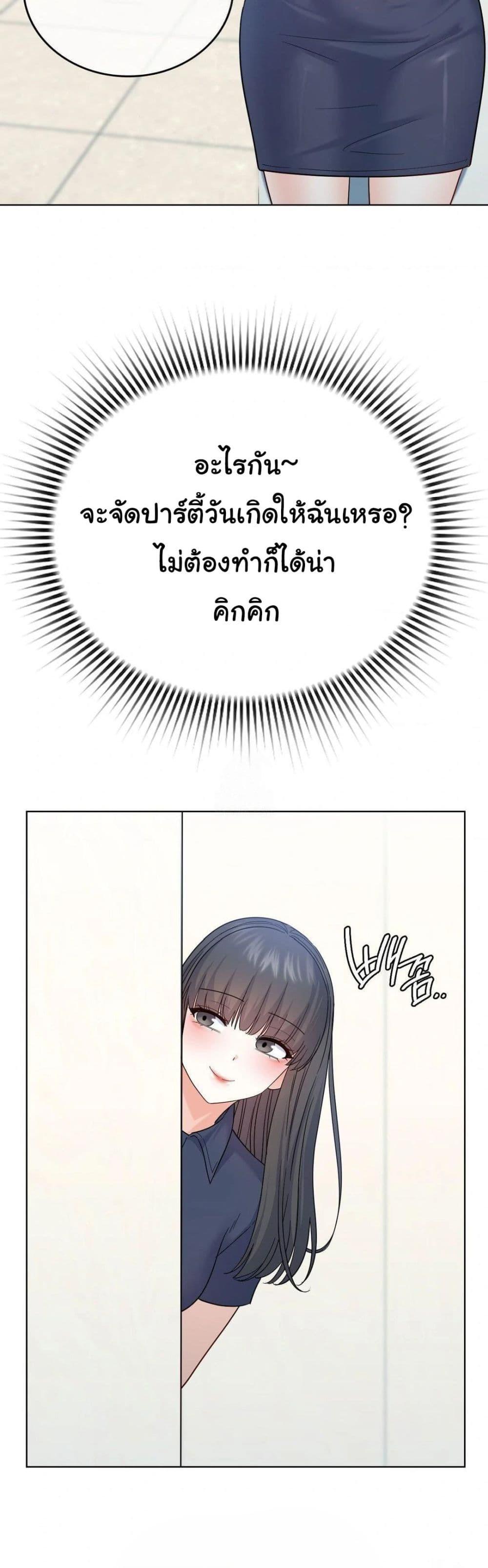 Doujin-Lc- อ่าน โดจิน มังฮวา เกาหลี ญี่ปุ่น จีน แปลไทย No Uploads Today ตอนที่ 1 2 3 4 5 6 7 8 9 10 11 12 13 14 ฟรี ไม่มีโฆษณา อ่าน โดจิน Manhwa เกาหลี ญี่ปุ่น จีน เรามีครบ คัดมาให้เน้นๆ โดจิน 18+ รับประกันความฟินโดย  Doujin Lc