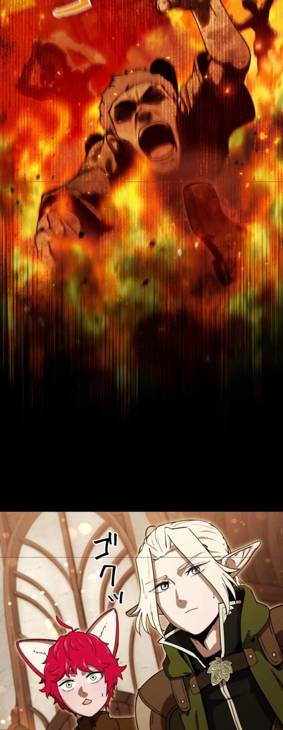 Dungeon Gourmet อ_ศว_นเป_บพ_สดาร เปล_ยนม_งกรให_เป_นเมน_เด_ด ตอนที่ ตอนที่ 23 รูปที่ 56