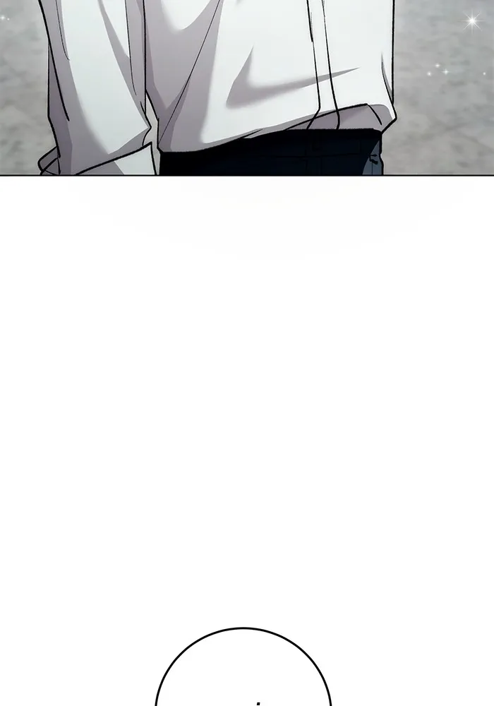 ออร่าดาราอัจฉริยะ ตอนที่ 13 รูปที่ 5