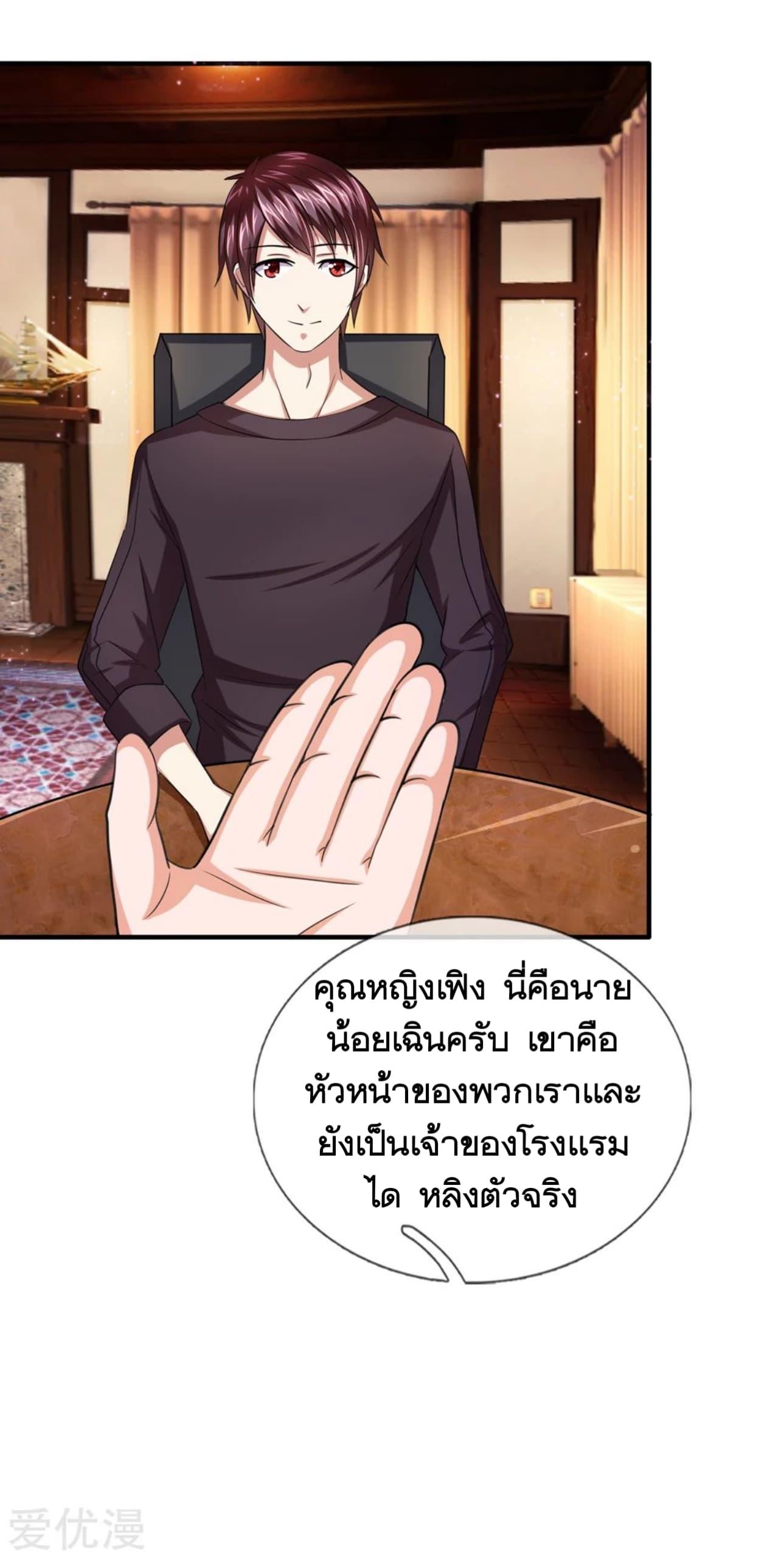 Manga-lc-com อ่านมังงะ อ่านการ์ตูน ออนไลน์ ฟรี The Master of Knife ตอนที่ 1 2 3 4 5 6 7 8 9 10 11 12 13 14 ฟรี ไม่มีโฆษณา Manga-lc - อ่าน มังงะ อ่าน การ์ตูน ออนไลน์ อ่านมังงะ ฟรี