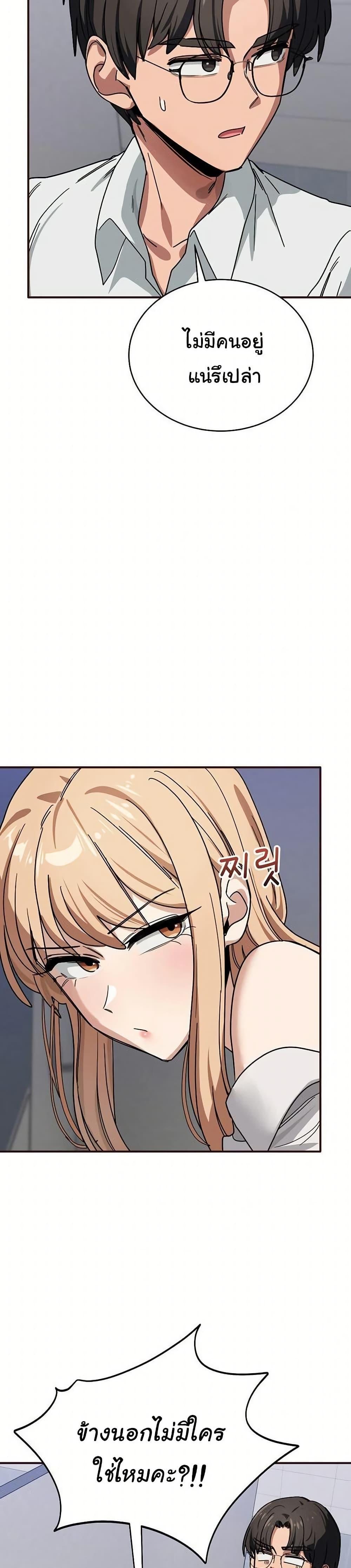 Doujin-Lc- อ่าน โดจิน มังฮวา เกาหลี ญี่ปุ่น จีน แปลไทย I Became a Dog ตอนที่ 1 2 3 4 5 6 7 8 9 10 11 12 13 14 ฟรี ไม่มีโฆษณา อ่าน โดจิน Manhwa เกาหลี ญี่ปุ่น จีน เรามีครบ คัดมาให้เน้นๆ โดจิน 18+ รับประกันความฟินโดย  Doujin Lc