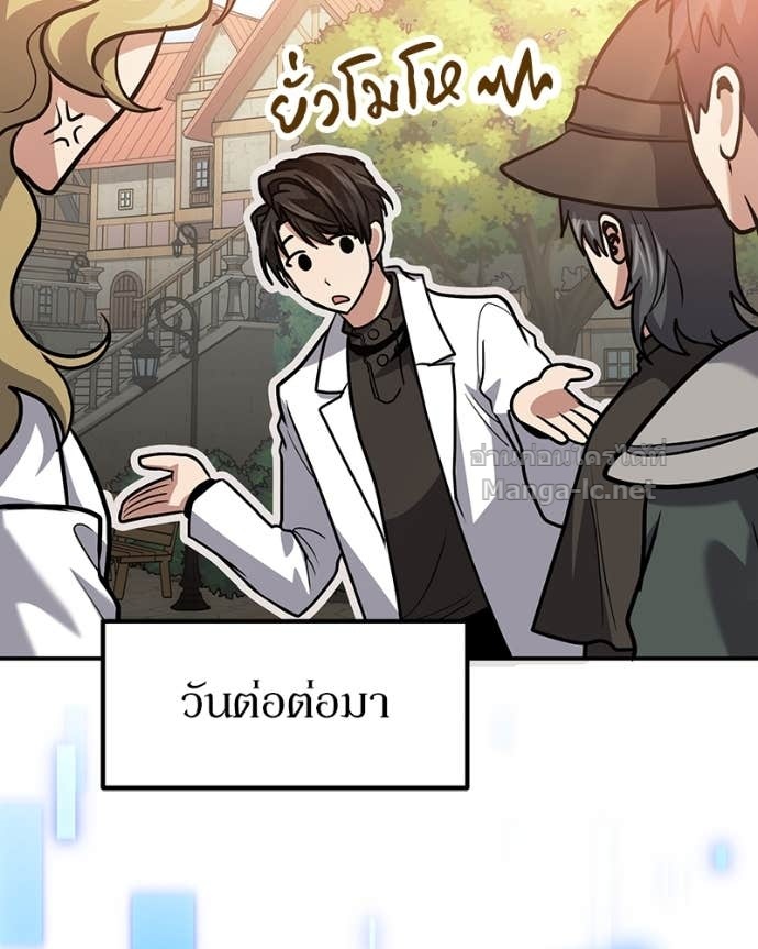 Doujin-Lc- อ่าน โดจิน มังฮวา เกาหลี ญี่ปุ่น จีน แปลไทย ฮีลเลอร์กำมะลอ ตอนที่ 1 2 3 4 5 6 7 8 9 10 11 12 13 14 ฟรี ไม่มีโฆษณา อ่าน โดจิน Manhwa เกาหลี ญี่ปุ่น จีน เรามีครบ คัดมาให้เน้นๆ โดจิน 18+ รับประกันความฟินโดย Doujin Lc