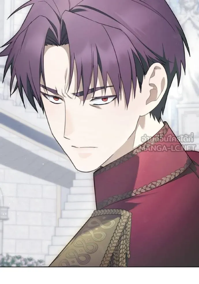 ราชินีจอมมาร ตอนที่ 16 รูปที่ 96