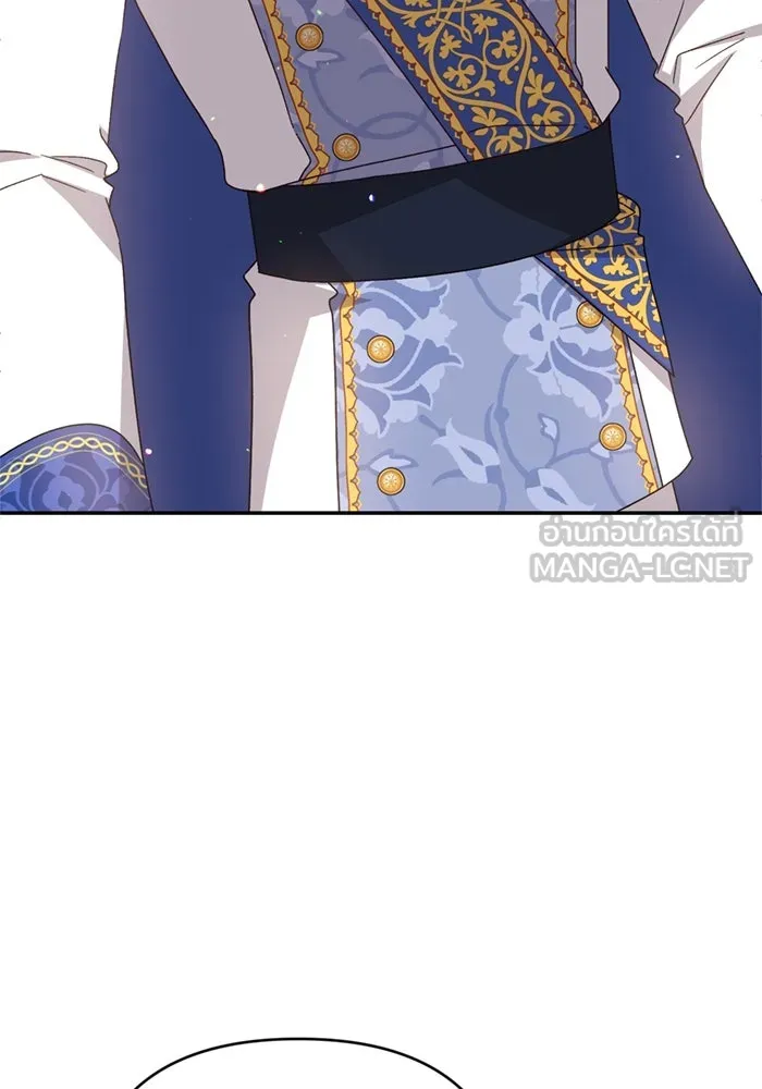 เกิดใหม่คราวนี้ ขอเป็นคนดีดูสักครั้ง ตอนที่ 73 รูปที่ 126