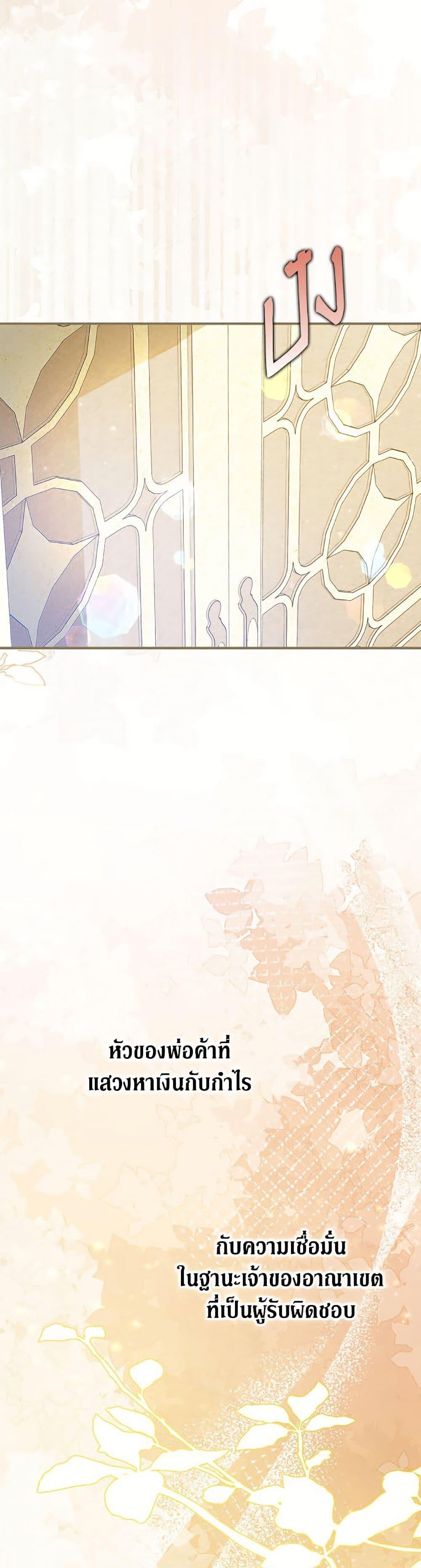 Manga-lc-com อ่านมังงะ อ่านการ์ตูน ออนไลน์ ฟรี The Adopted Daughter-in-law Wants To Leave ตอนที่ 1 2 3 4 5 6 7 8 9 10 11 12 13 14 ฟรี ไม่มีโฆษณา Manga-lc - อ่าน มังงะ อ่าน การ์ตูน ออนไลน์ อ่านมังงะ ฟรี