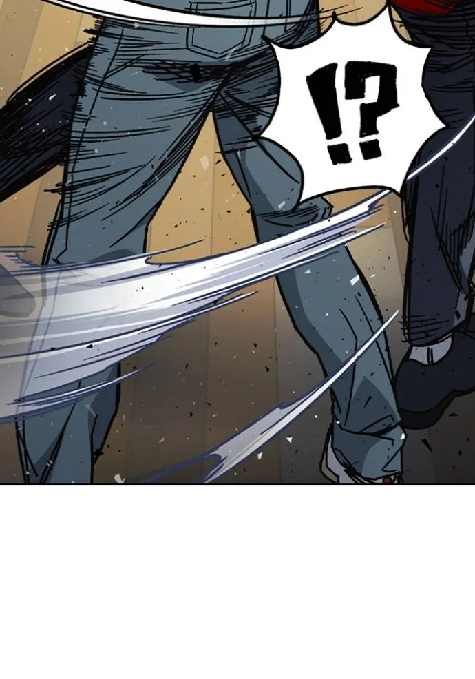 Study Group ตอนที่ 246 รูปที่ 80