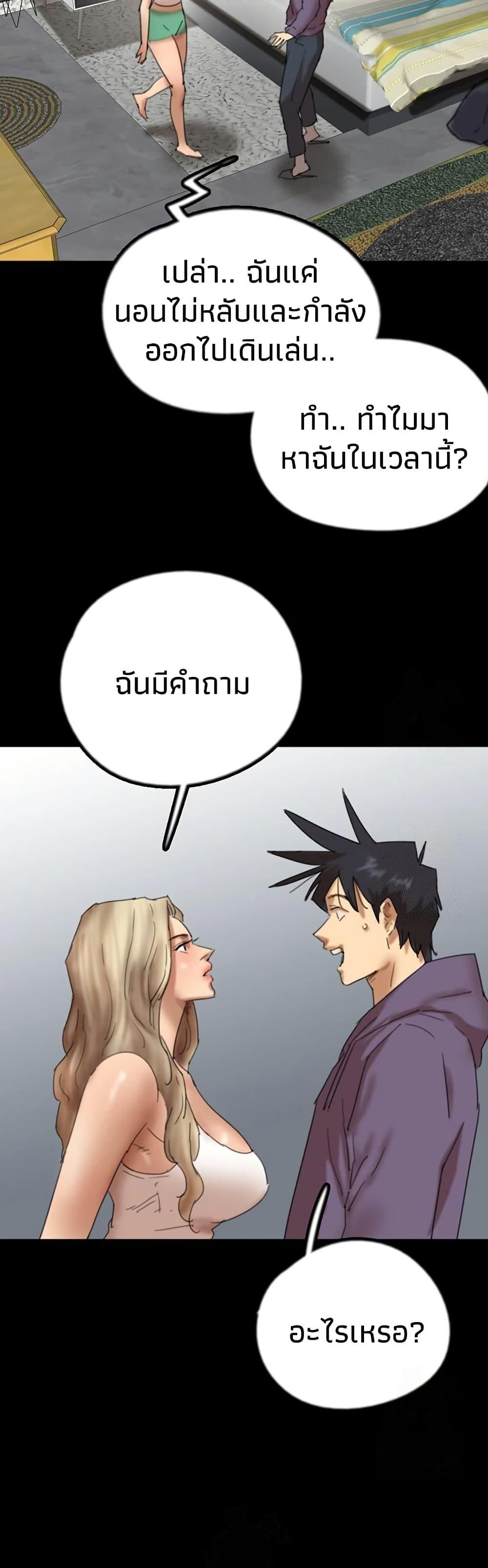 Doujin-Lc- อ่าน โดจิน มังฮวา เกาหลี ญี่ปุ่น จีน แปลไทย Daughters of Benefactors ตอนที่ 1 2 3 4 5 6 7 8 9 10 11 12 13 14 ฟรี ไม่มีโฆษณา อ่าน โดจิน Manhwa เกาหลี ญี่ปุ่น จีน เรามีครบ คัดมาให้เน้นๆ โดจิน 18+ รับประกันความฟินโดย  Doujin Lc