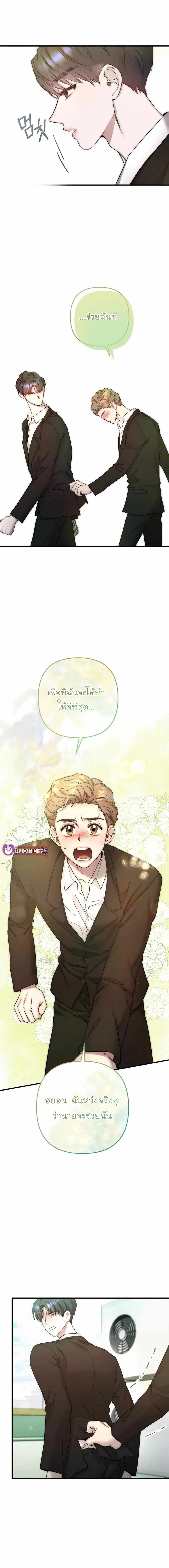 Manga-lc-com อ่านมังงะ อ่านการ์ตูน ออนไลน์ ฟรี Acting Genius, TOP Idol! ตอนที่ 1 2 3 4 5 6 7 8 9 10 11 12 13 14 ฟรี ไม่มีโฆษณา Manga-lc - อ่าน มังงะ อ่าน การ์ตูน ออนไลน์ อ่านมังงะ ฟรี