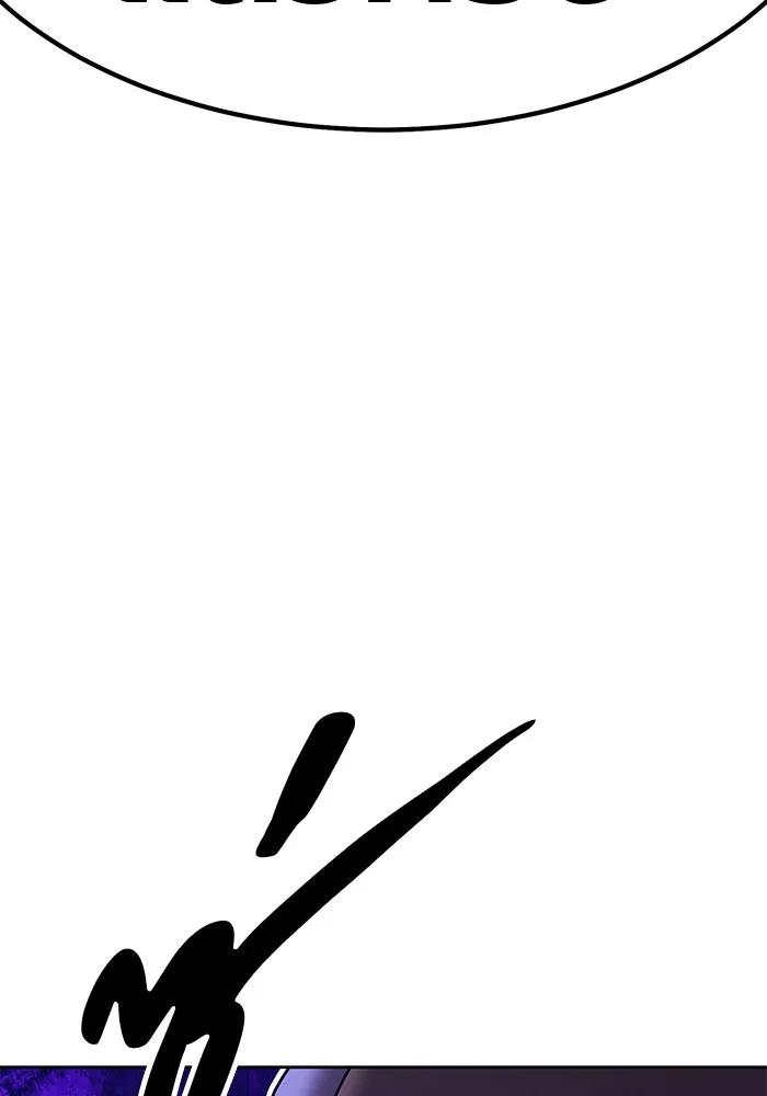 +99 ท่อนไม้พร้อมบวก ตอนที่ 7 ปนเปื้อน (2) รูปที่ 44