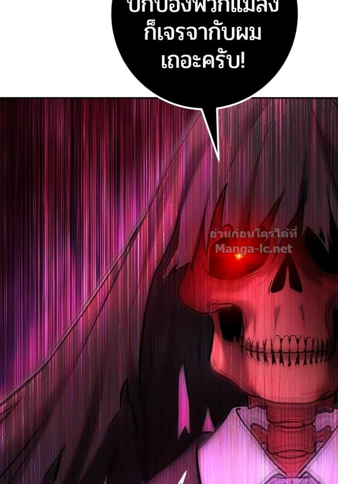 Doujin-Lc- อ่าน โดจิน มังฮวา เกาหลี ญี่ปุ่น จีน แปลไทย แกร่งเกินผู้กล้า แต่ซ่าไม่ได้ ตอนที่ 1 2 3 4 5 6 7 8 9 10 11 12 13 14 ฟรี ไม่มีโฆษณา อ่าน โดจิน Manhwa เกาหลี ญี่ปุ่น จีน เรามีครบ คัดมาให้เน้นๆ โดจิน 18+ รับประกันความฟินโดย Doujin Lc