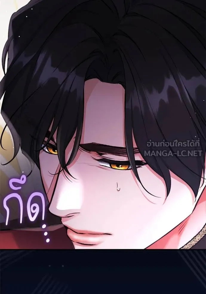 แด่ตัวละครโปรด ตอนที่ 104 รูปที่ 12