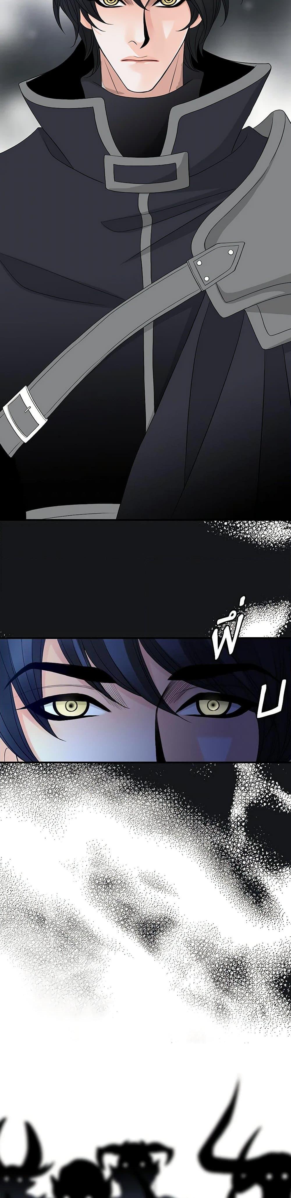 Manga-lc-com อ่านมังงะ อ่านการ์ตูน ออนไลน์ ฟรี The Eighth Bride ตอนที่ 1 2 3 4 5 6 7 8 9 10 11 12 13 14 ฟรี ไม่มีโฆษณา Manga-lc - อ่าน มังงะ อ่าน การ์ตูน ออนไลน์ อ่านมังงะ ฟรี