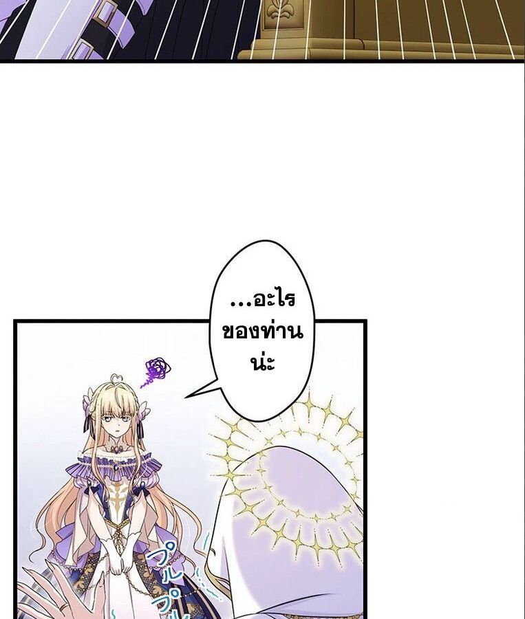 Manga-lc-com อ่านมังงะ อ่านการ์ตูน ออนไลน์ ฟรี The Legendary Assassin Reincarnated as the Beloved Youngest Daughter of a Royal Family ตอนที่ 1 2 3 4 5 6 7 8 9 10 11 12 13 14 ฟรี ไม่มีโฆษณา Manga-lc - อ่าน มังงะ อ่าน การ์ตูน ออนไลน์ อ่านมังงะ ฟรี