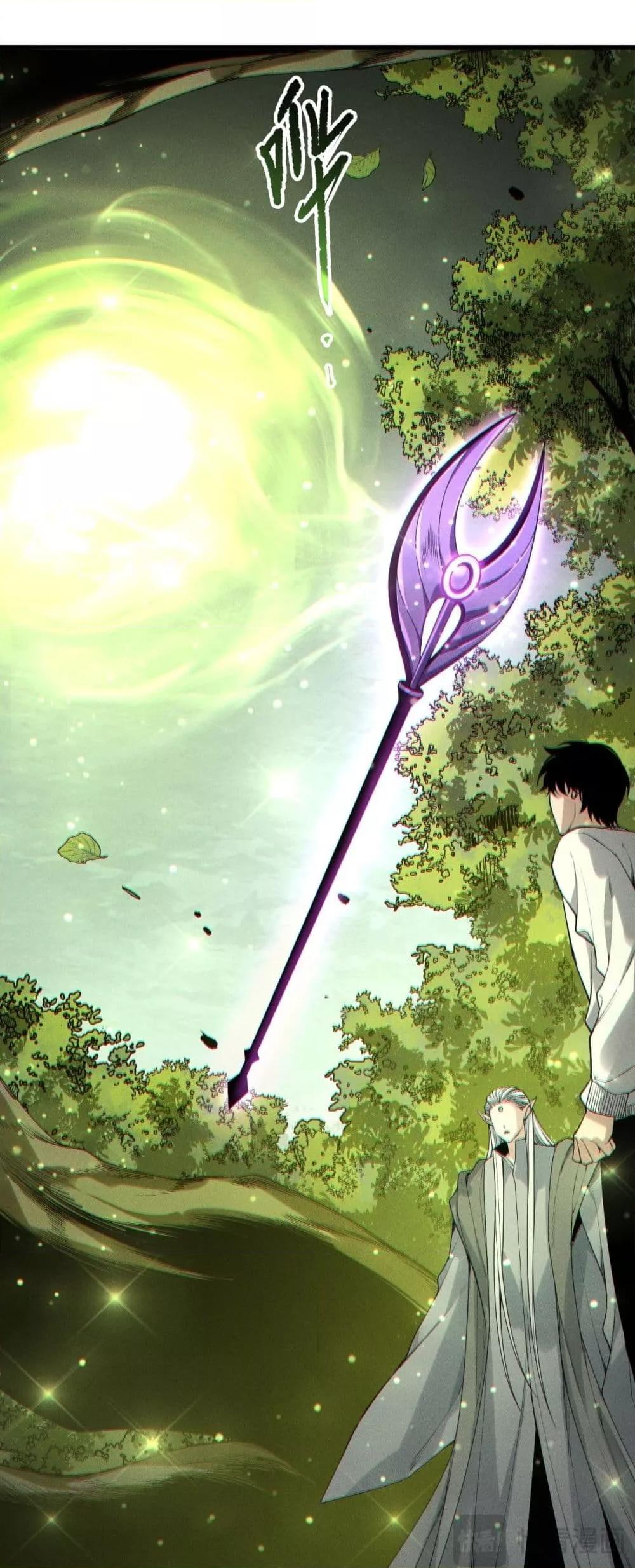 Manga-lc-com อ่านมังงะ อ่านการ์ตูน ออนไลน์ ฟรี NecromancerKin ตอนที่ 1 2 3 4 5 6 7 8 9 10 11 12 13 14 ฟรี ไม่มีโฆษณา Manga-lc - อ่าน มังงะ อ่าน การ์ตูน ออนไลน์ อ่านมังงะ ฟรี