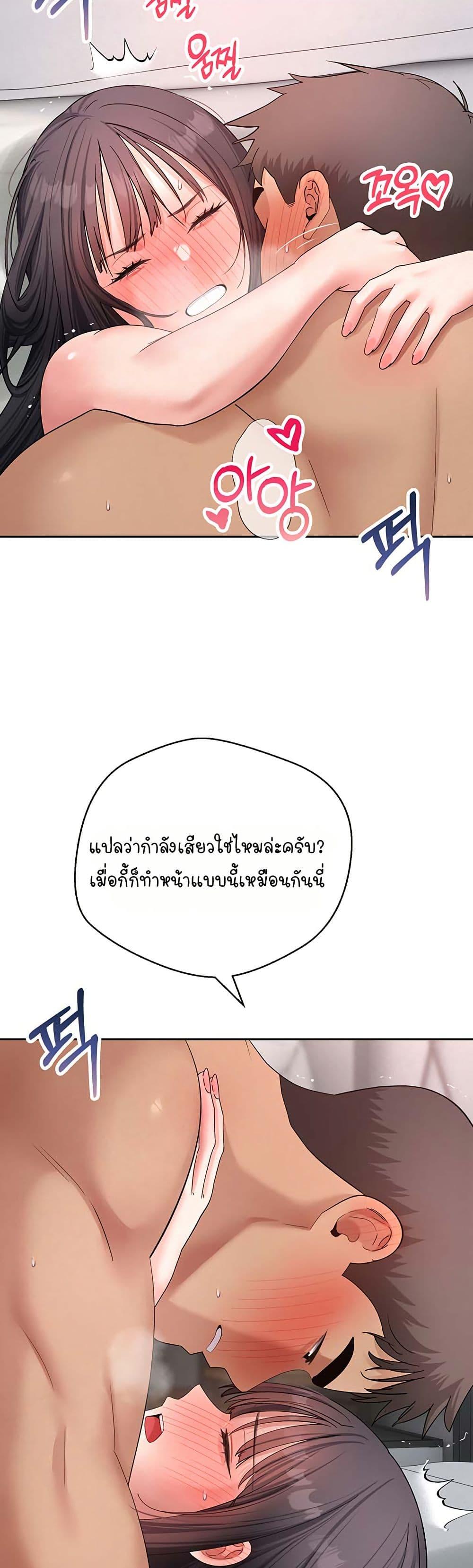 Doujin-Lc- อ่าน โดจิน มังฮวา เกาหลี ญี่ปุ่น จีน แปลไทย Midsummer Paradise ตอนที่ 1 2 3 4 5 6 7 8 9 10 11 12 13 14 ฟรี ไม่มีโฆษณา อ่าน โดจิน Manhwa เกาหลี ญี่ปุ่น จีน เรามีครบ คัดมาให้เน้นๆ โดจิน 18+ รับประกันความฟินโดย  Doujin Lc
