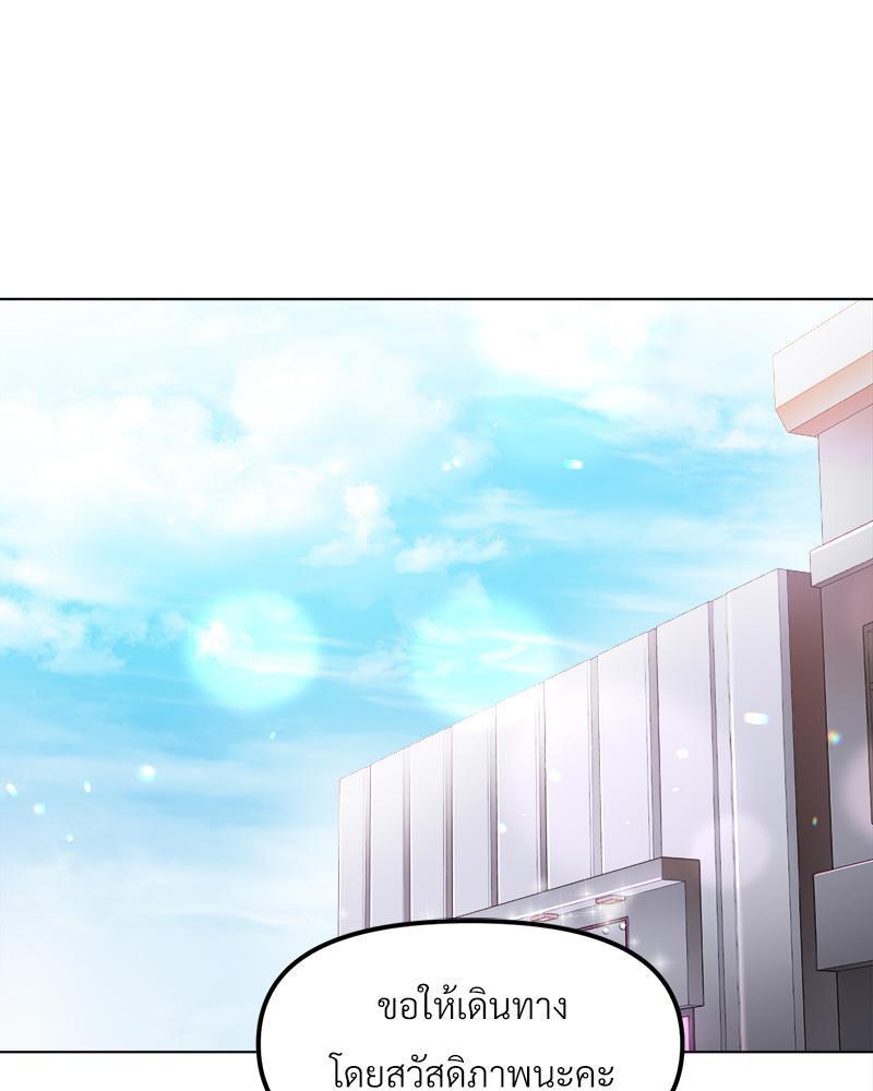 Doujin-Lc- อ่าน โดจิน มังฮวา เกาหลี ญี่ปุ่น จีน แปลไทย Do You Like to Exerc ตอนที่ 1 2 3 4 5 6 7 8 9 10 11 12 13 14 ฟรี ไม่มีโฆษณา อ่าน โดจิน Manhwa เกาหลี ญี่ปุ่น จีน เรามีครบ คัดมาให้เน้นๆ โดจิน 18+ รับประกันความฟินโดย  Doujin Lc