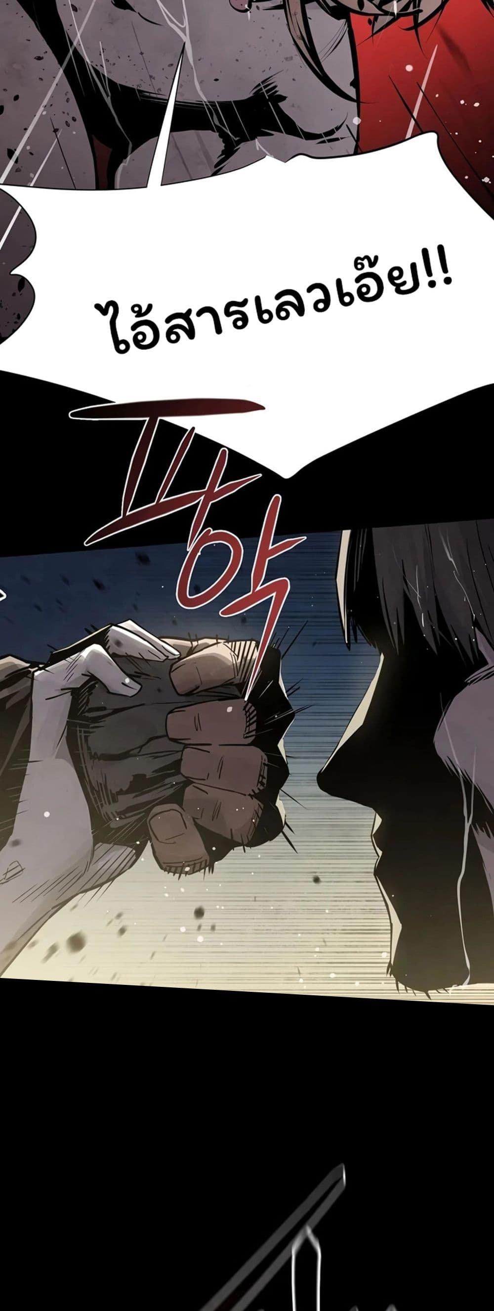 Doujin-Lc- อ่าน โดจิน มังฮวา เกาหลี ญี่ปุ่น จีน แปลไทย Moby Dick ตอนที่ 1 2 3 4 5 6 7 8 9 10 11 12 13 14 ฟรี ไม่มีโฆษณา อ่าน โดจิน Manhwa เกาหลี ญี่ปุ่น จีน เรามีครบ คัดมาให้เน้นๆ โดจิน 18+ รับประกันความฟินโดย  Doujin Lc