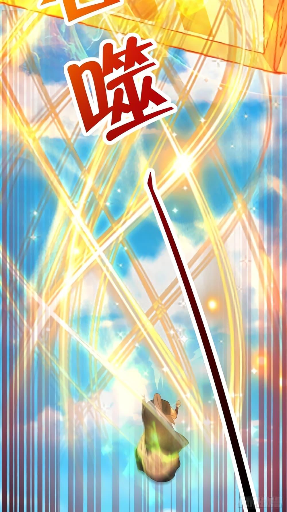 Manga-lc-com อ่านมังงะ อ่านการ์ตูน ออนไลน์ ฟรี Cultivating Immortality Requires a Rich Woman ตอนที่ 1 2 3 4 5 6 7 8 9 10 11 12 13 14 ฟรี ไม่มีโฆษณา Manga-lc - อ่าน มังงะ อ่าน การ์ตูน ออนไลน์ อ่านมังงะ ฟรี