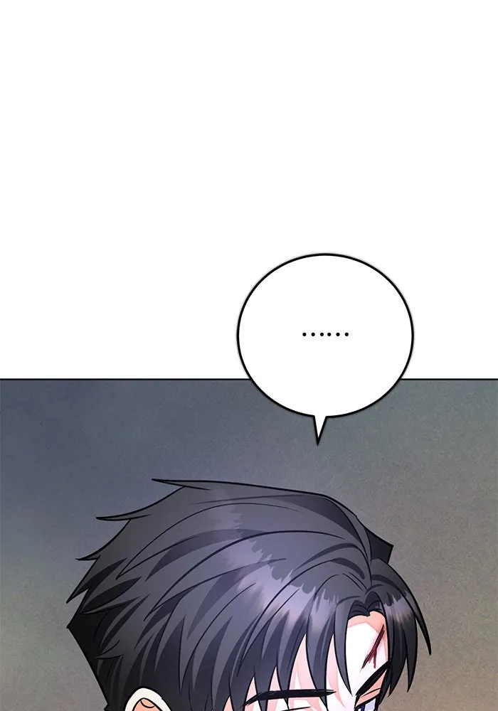 บุตรีดยุกขอไม่แต่งงานbrกับหนุ่มในฝัน ตอนที่ 77 รูปที่ 115