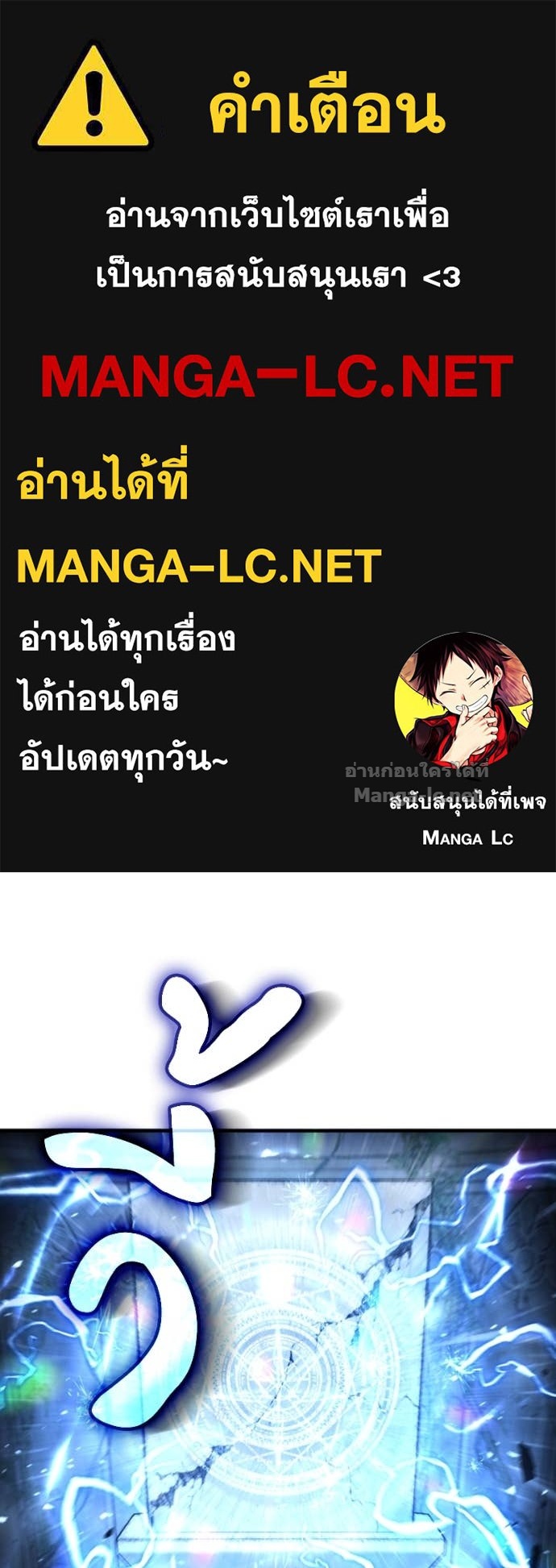 Doujin-Lc- อ่าน โดจิน มังฮวา เกาหลี ญี่ปุ่น จีน แปลไทย ฮีลเลอร์กำมะลอ ตอนที่ 1 2 3 4 5 6 7 8 9 10 11 12 13 14 ฟรี ไม่มีโฆษณา อ่าน โดจิน Manhwa เกาหลี ญี่ปุ่น จีน เรามีครบ คัดมาให้เน้นๆ โดจิน 18+ รับประกันความฟินโดย Doujin Lc