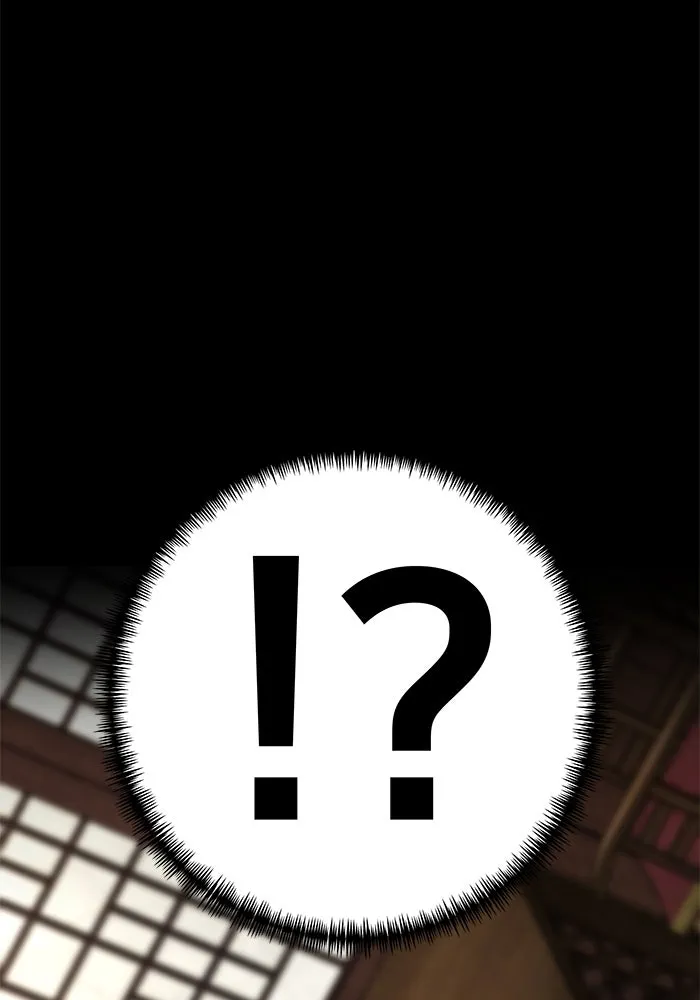 คุณปู่จอมยุทธกับหลานสาวสุดแกร่ง ตอนที่ 12 รูปที่ 5