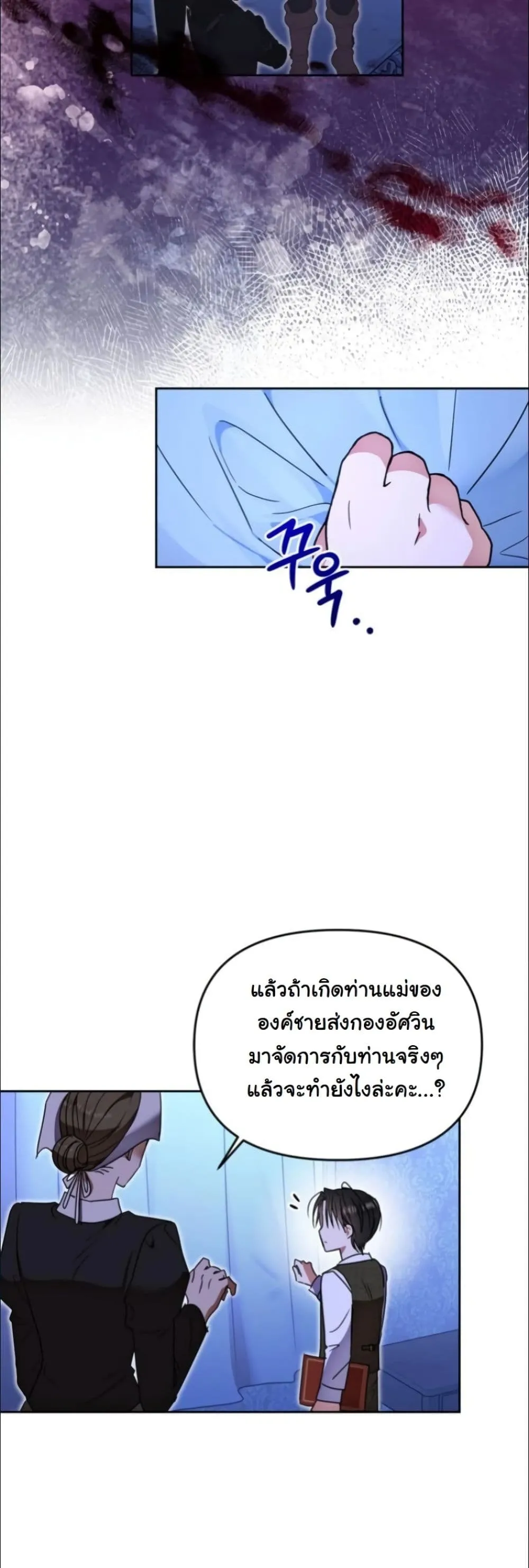 Manga-lc-com อ่านมังงะ อ่านการ์ตูน ออนไลน์ ฟรี My Once-Enemy Sister Now Cherishes Me ตอนที่ 1 2 3 4 5 6 7 8 9 10 11 12 13 14 ฟรี ไม่มีโฆษณา Manga-lc - อ่าน มังงะ อ่าน การ์ตูน ออนไลน์ อ่านมังงะ ฟรี
