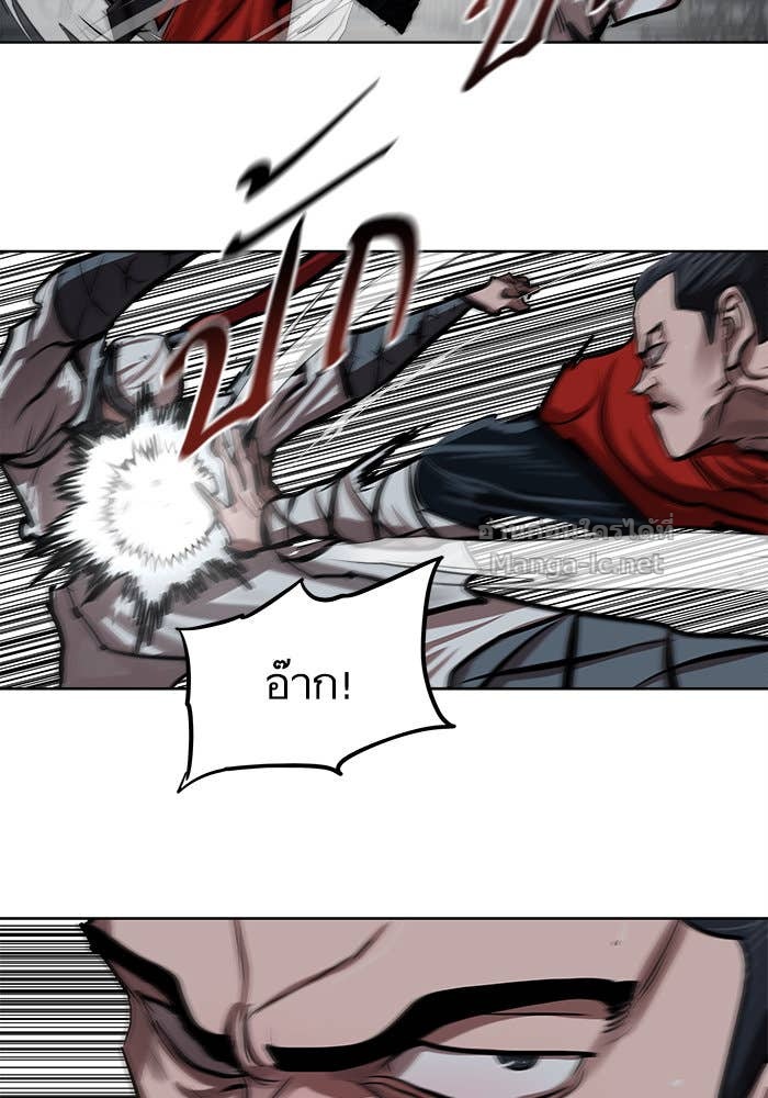 Doujin-Lc- อ่าน โดจิน มังฮวา เกาหลี ญี่ปุ่น จีน แปลไทย องครักษ์แห่งอัครสกุลจาง ตอนที่ 1 2 3 4 5 6 7 8 9 10 11 12 13 14 ฟรี ไม่มีโฆษณา อ่าน โดจิน Manhwa เกาหลี ญี่ปุ่น จีน เรามีครบ คัดมาให้เน้นๆ โดจิน 18+ รับประกันความฟินโดย Doujin Lc