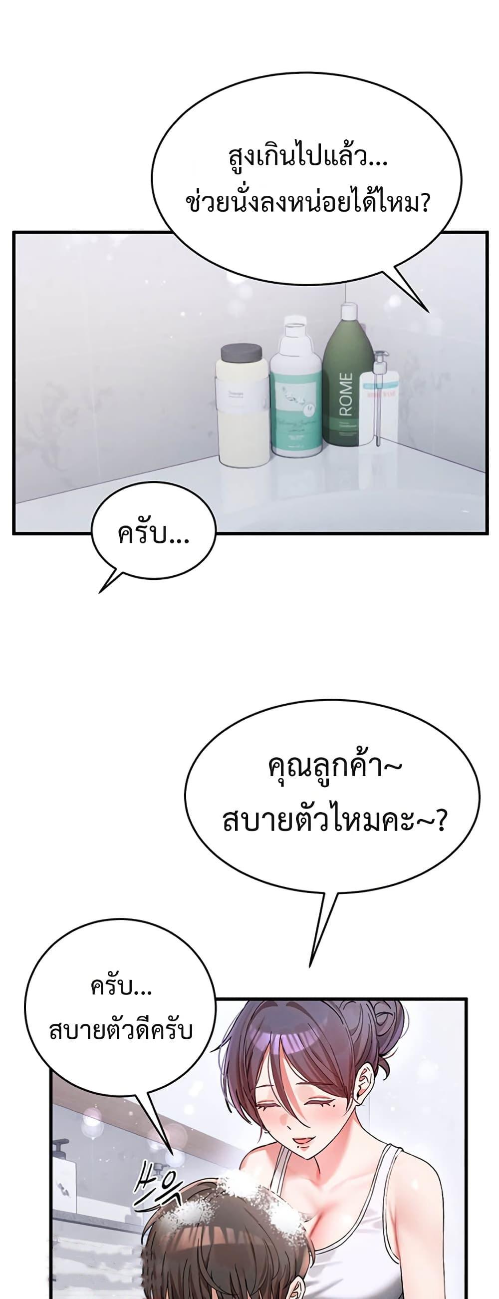 Doujin-Lc- อ่าน โดจิน มังฮวา เกาหลี ญี่ปุ่น จีน แปลไทย I Love You Very Much ตอนที่ 1 2 3 4 5 6 7 8 9 10 11 12 13 14 ฟรี ไม่มีโฆษณา อ่าน โดจิน Manhwa เกาหลี ญี่ปุ่น จีน เรามีครบ คัดมาให้เน้นๆ โดจิน 18+ รับประกันความฟินโดย  Doujin Lc