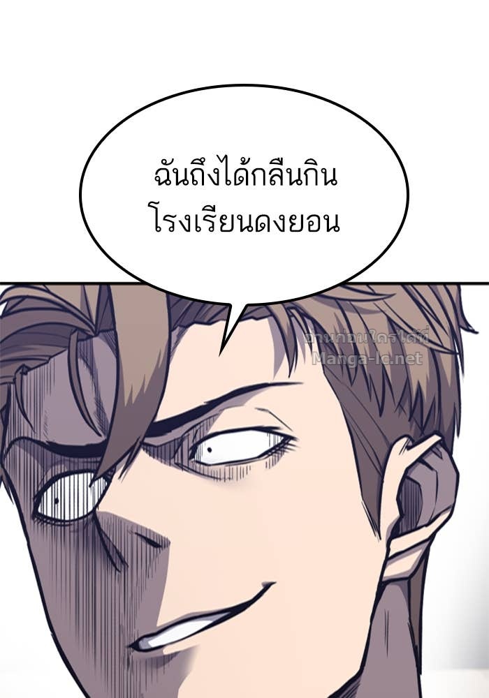 Doujin-Lc- อ่าน โดจิน มังฮวา เกาหลี ญี่ปุ่น จีน แปลไทย HECTOPASCAL ตอนที่ 1 2 3 4 5 6 7 8 9 10 11 12 13 14 ฟรี ไม่มีโฆษณา อ่าน โดจิน Manhwa เกาหลี ญี่ปุ่น จีน เรามีครบ คัดมาให้เน้นๆ โดจิน 18+ รับประกันความฟินโดย Doujin Lc