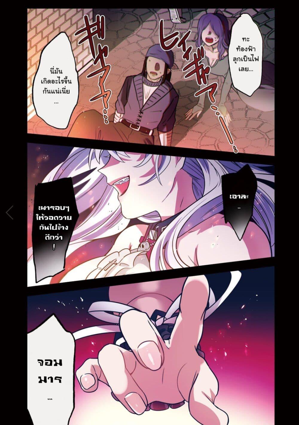 Manga-lc-com อ่านมังงะ อ่านการ์ตูน ออนไลน์ ฟรี Blade Skill Online ตอนที่ 1 2 3 4 5 6 7 8 9 10 11 12 13 14 ฟรี ไม่มีโฆษณา Manga-lc - อ่าน มังงะ อ่าน การ์ตูน ออนไลน์ อ่านมังงะ ฟรี