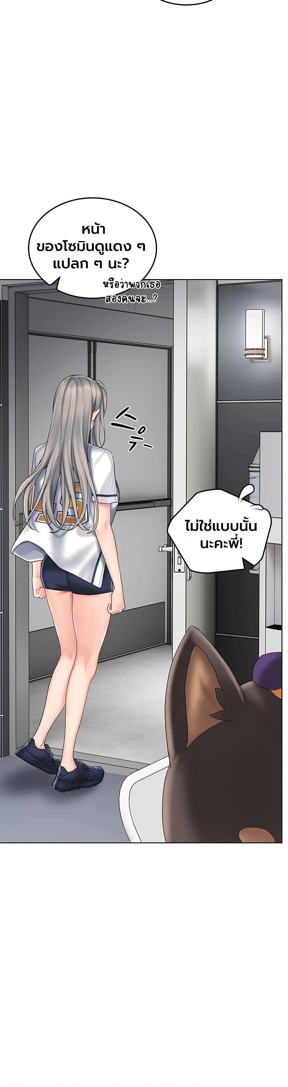 Doujin-Lc- อ่าน โดจิน มังฮวา เกาหลี ญี่ปุ่น จีน แปลไทย Cheer Love! ตอนที่ 1 2 3 4 5 6 7 8 9 10 11 12 13 14 ฟรี ไม่มีโฆษณา อ่าน โดจิน Manhwa เกาหลี ญี่ปุ่น จีน เรามีครบ คัดมาให้เน้นๆ โดจิน 18+ รับประกันความฟินโดย  Doujin Lc