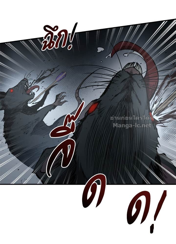 Doujin-Lc- อ่าน โดจิน มังฮวา เกาหลี ญี่ปุ่น จีน แปลไทย ผู้พิชิตเกมป้องกันฐาน ตอนที่ 1 2 3 4 5 6 7 8 9 10 11 12 13 14 ฟรี ไม่มีโฆษณา อ่าน โดจิน Manhwa เกาหลี ญี่ปุ่น จีน เรามีครบ คัดมาให้เน้นๆ โดจิน 18+ รับประกันความฟินโดย Doujin Lc