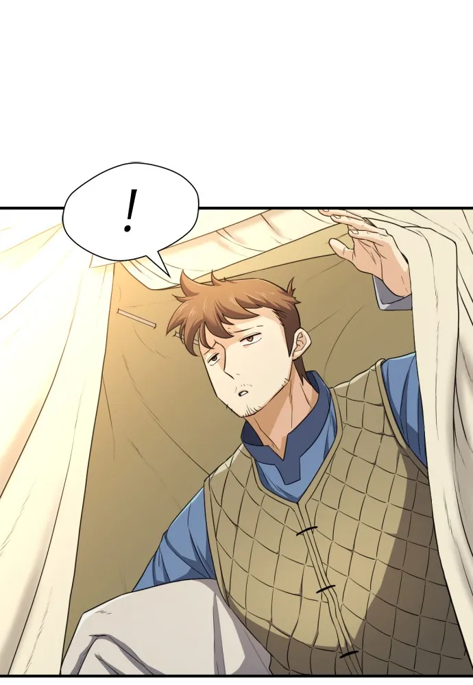 ยอดสถาปนิกผู้พิทักษ์อาณาจักร ตอนที่ 61 รูปที่ 65