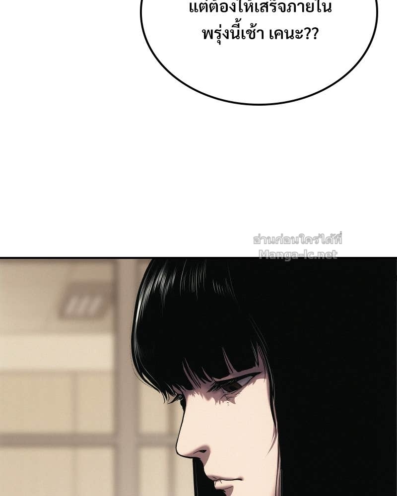 Doujin-Lc- อ่าน โดจิน มังฮวา เกาหลี ญี่ปุ่น จีน แปลไทย บอกมาค่าตัวเท่าไหร่ ตอนที่ 1 2 3 4 5 6 7 8 9 10 11 12 13 14 ฟรี ไม่มีโฆษณา อ่าน โดจิน Manhwa เกาหลี ญี่ปุ่น จีน เรามีครบ คัดมาให้เน้นๆ โดจิน 18+ รับประกันความฟินโดย Doujin Lc