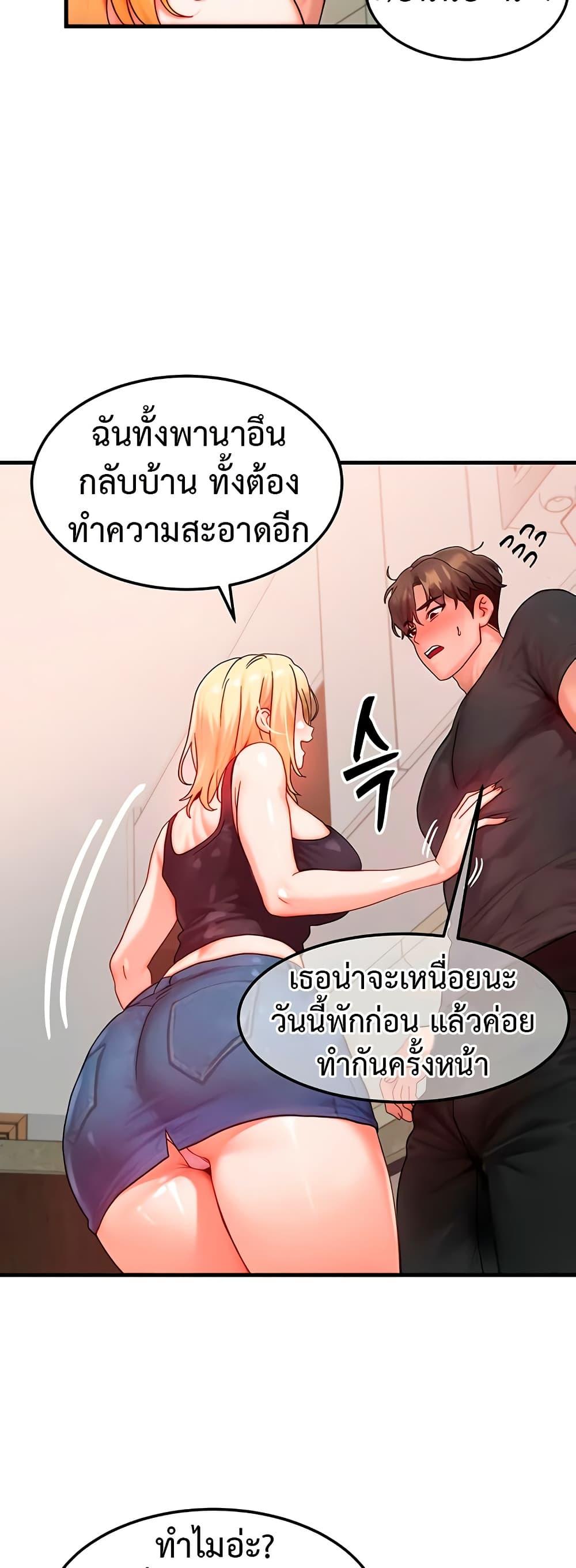 Doujin-Lc- อ่าน โดจิน มังฮวา เกาหลี ญี่ปุ่น จีน แปลไทย My Body Got Switched ตอนที่ 1 2 3 4 5 6 7 8 9 10 11 12 13 14 ฟรี ไม่มีโฆษณา อ่าน โดจิน Manhwa เกาหลี ญี่ปุ่น จีน เรามีครบ คัดมาให้เน้นๆ โดจิน 18+ รับประกันความฟินโดย  Doujin Lc