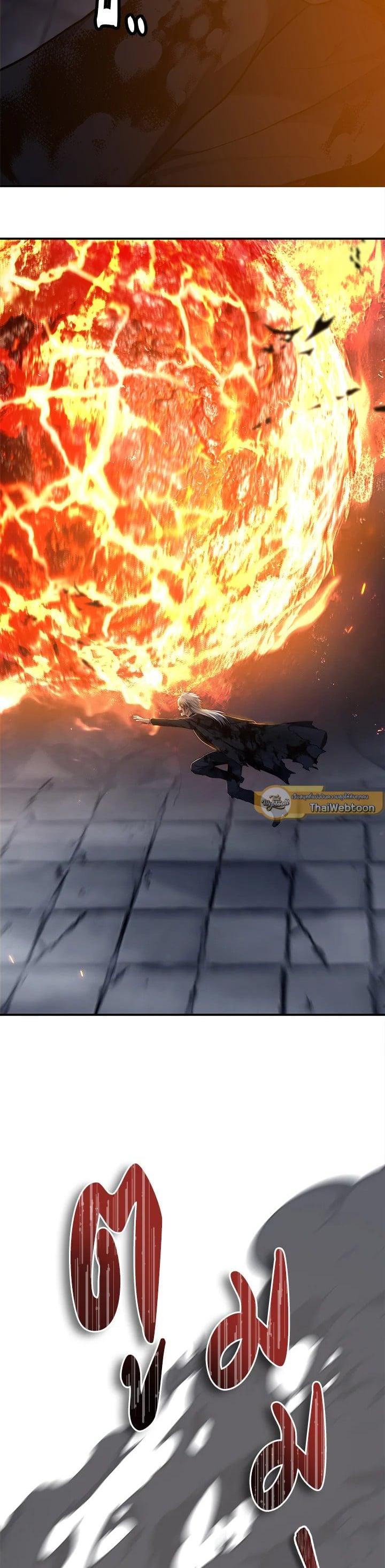 Manga-lc-com อ่านมังงะ อ่านการ์ตูน ออนไลน์ ฟรี Second Life Ranker ตอนที่ 1 2 3 4 5 6 7 8 9 10 11 12 13 14 ฟรี ไม่มีโฆษณา Manga-lc - อ่าน มังงะ อ่าน การ์ตูน ออนไลน์ อ่านมังงะ ฟรี