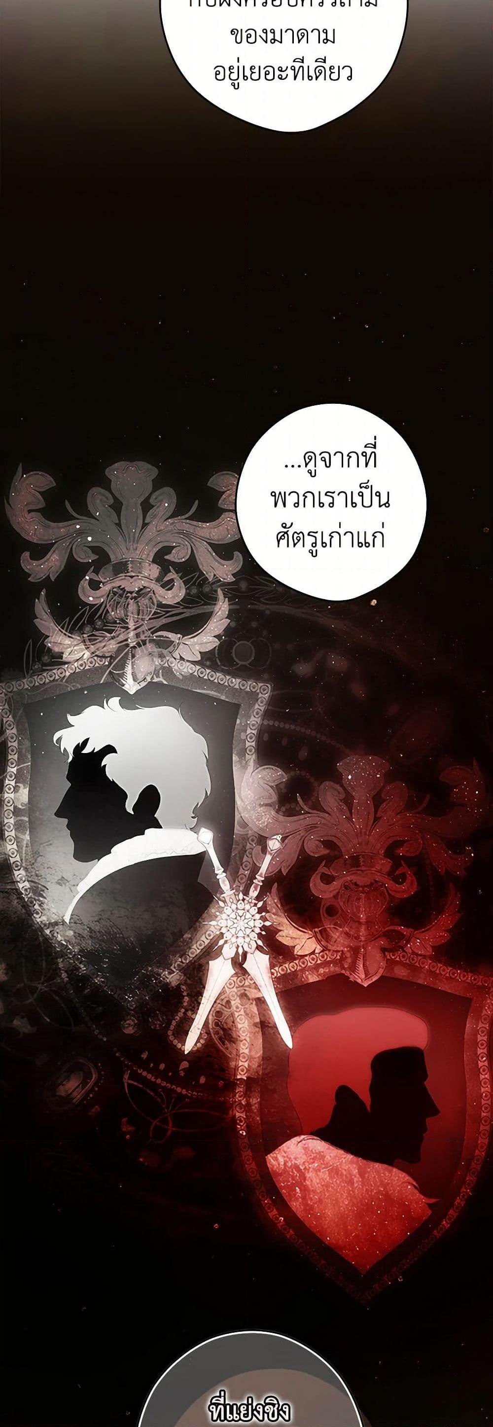 Manga-lc-com อ่านมังงะ อ่านการ์ตูน ออนไลน์ ฟรี Secret Lady ตอนที่ 1 2 3 4 5 6 7 8 9 10 11 12 13 14 ฟรี ไม่มีโฆษณา Manga-lc - อ่าน มังงะ อ่าน การ์ตูน ออนไลน์ อ่านมังงะ ฟรี