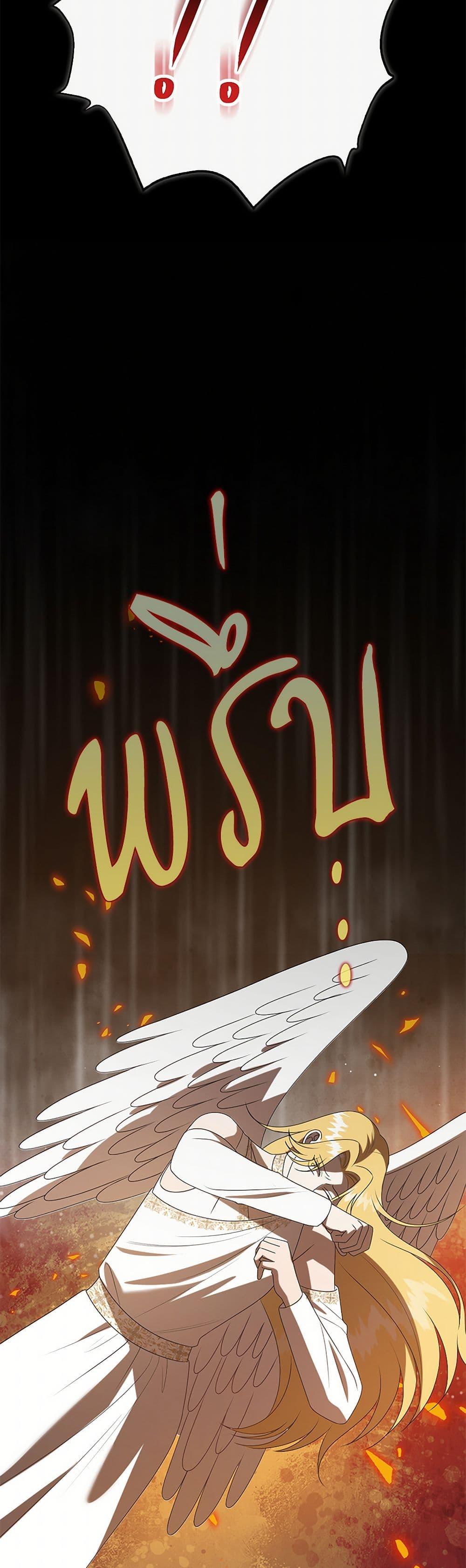 Manga-lc-com อ่านมังงะ อ่านการ์ตูน ออนไลน์ ฟรี Please Don’t Eat Me! ตอนที่ 1 2 3 4 5 6 7 8 9 10 11 12 13 14 ฟรี ไม่มีโฆษณา Manga-lc - อ่าน มังงะ อ่าน การ์ตูน ออนไลน์ อ่านมังงะ ฟรี