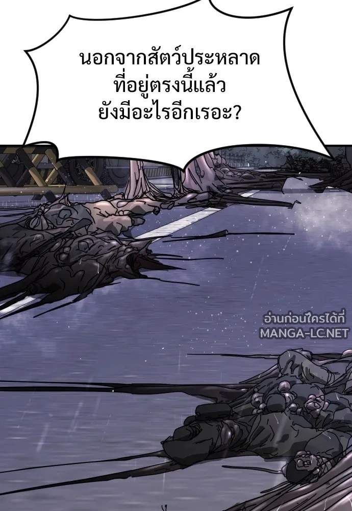 Manga-lc-com อ่านมังงะ อ่านการ์ตูน ออนไลน์ ฟรี วันดีคืนดี โซลก็ ตอนที่ 1 2 3 4 5 6 7 8 9 10 11 12 13 14 ฟรี ไม่มีโฆษณา Manga-lc - อ่าน มังงะ อ่าน การ์ตูน ออนไลน์ อ่านมังงะ ฟรี