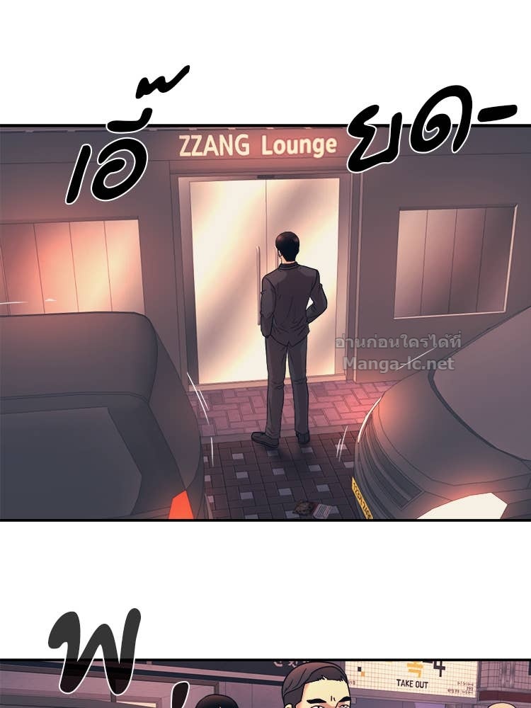 Doujin-Lc- อ่าน โดจิน มังฮวา เกาหลี ญี่ปุ่น จีน แปลไทย โคตรแกร่ง ตอนที่ 1 2 3 4 5 6 7 8 9 10 11 12 13 14 ฟรี ไม่มีโฆษณา อ่าน โดจิน Manhwa เกาหลี ญี่ปุ่น จีน เรามีครบ คัดมาให้เน้นๆ โดจิน 18+ รับประกันความฟินโดย Doujin Lc