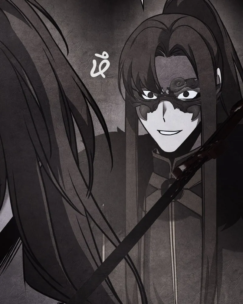 เกิดอีกทีเป็นว่าที่ประมุขลัทธิมาร ตอนที่ 68 รูปที่ 31