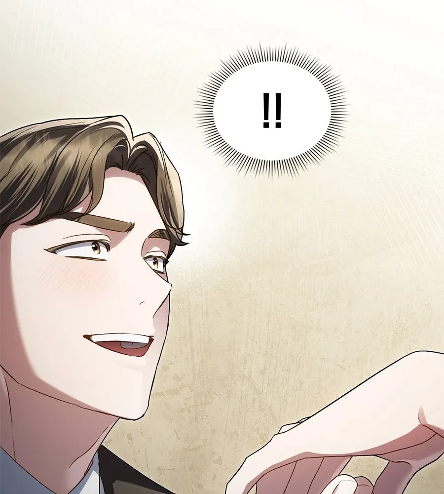 เล่ห์รักชนชั้นสูง ตอนที่ 36 รูปที่ 80