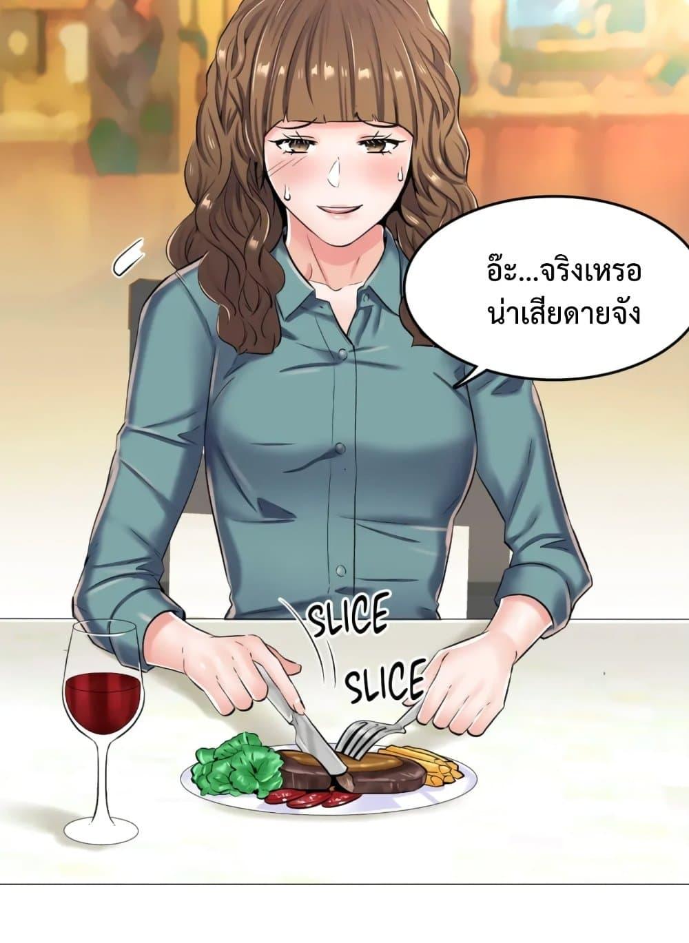 Doujin-Lc- อ่าน โดจิน มังฮวา เกาหลี ญี่ปุ่น จีน แปลไทย The Game Fatal Doctor ตอนที่ 1 2 3 4 5 6 7 8 9 10 11 12 13 14 ฟรี ไม่มีโฆษณา อ่าน โดจิน Manhwa เกาหลี ญี่ปุ่น จีน เรามีครบ คัดมาให้เน้นๆ โดจิน 18+ รับประกันความฟินโดย  Doujin Lc