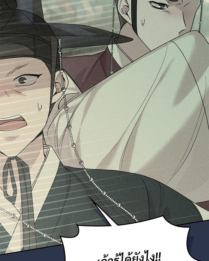 Doujin-Lc- อ่าน โดจิน มังฮวา เกาหลี ญี่ปุ่น จีน แปลไทย ดวงร้าย-ชะตารัก ตอนที่ 1 2 3 4 5 6 7 8 9 10 11 12 13 14 ฟรี ไม่มีโฆษณา อ่าน โดจิน Manhwa เกาหลี ญี่ปุ่น จีน เรามีครบ คัดมาให้เน้นๆ โดจิน 18+ รับประกันความฟินโดย  Doujin Lc