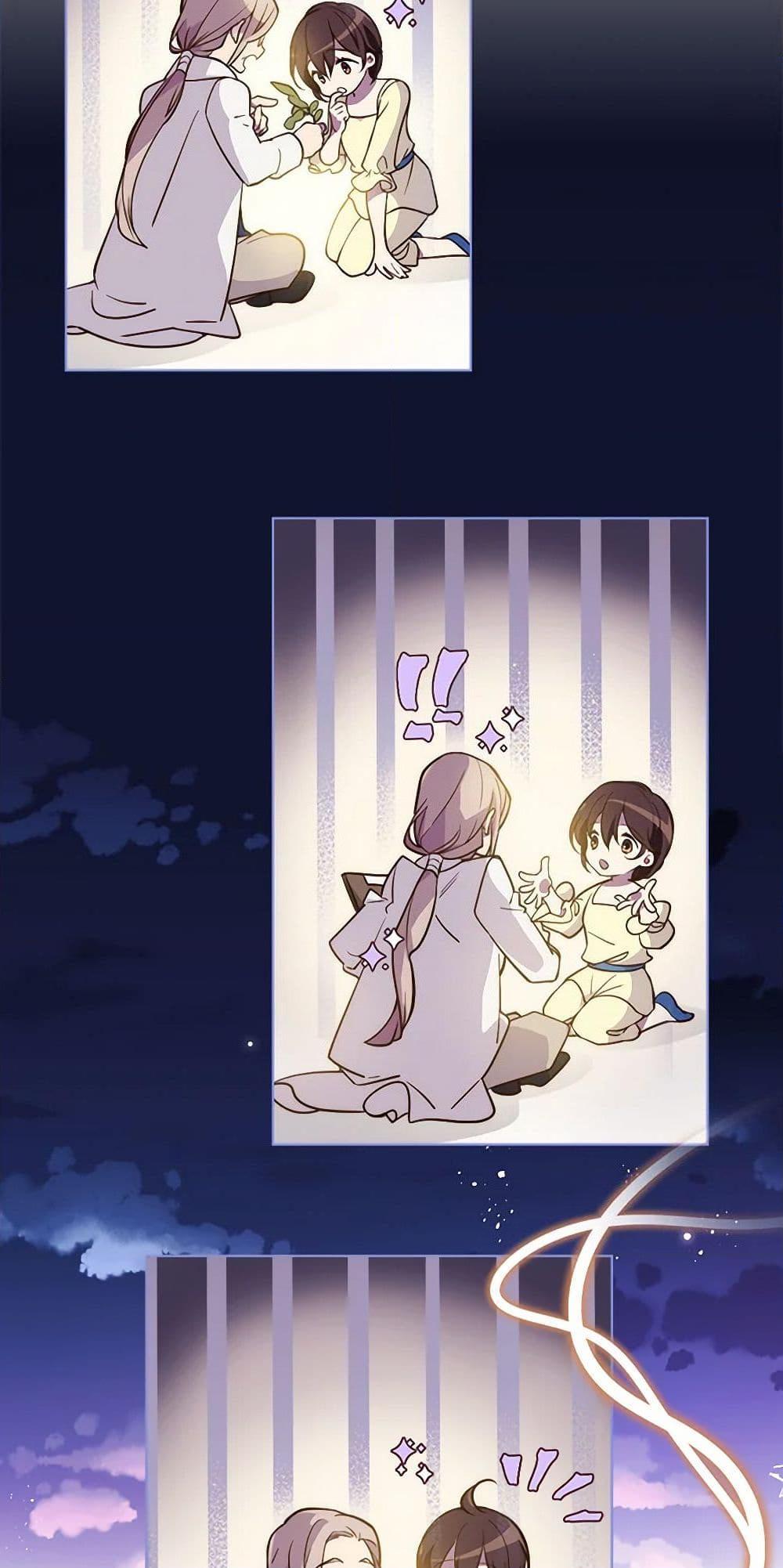 Manga-lc-com อ่านมังงะ อ่านการ์ตูน ออนไลน์ ฟรี Beatrice ตอนที่ 1 2 3 4 5 6 7 8 9 10 11 12 13 14 ฟรี ไม่มีโฆษณา Manga-lc - อ่าน มังงะ อ่าน การ์ตูน ออนไลน์ อ่านมังงะ ฟรี