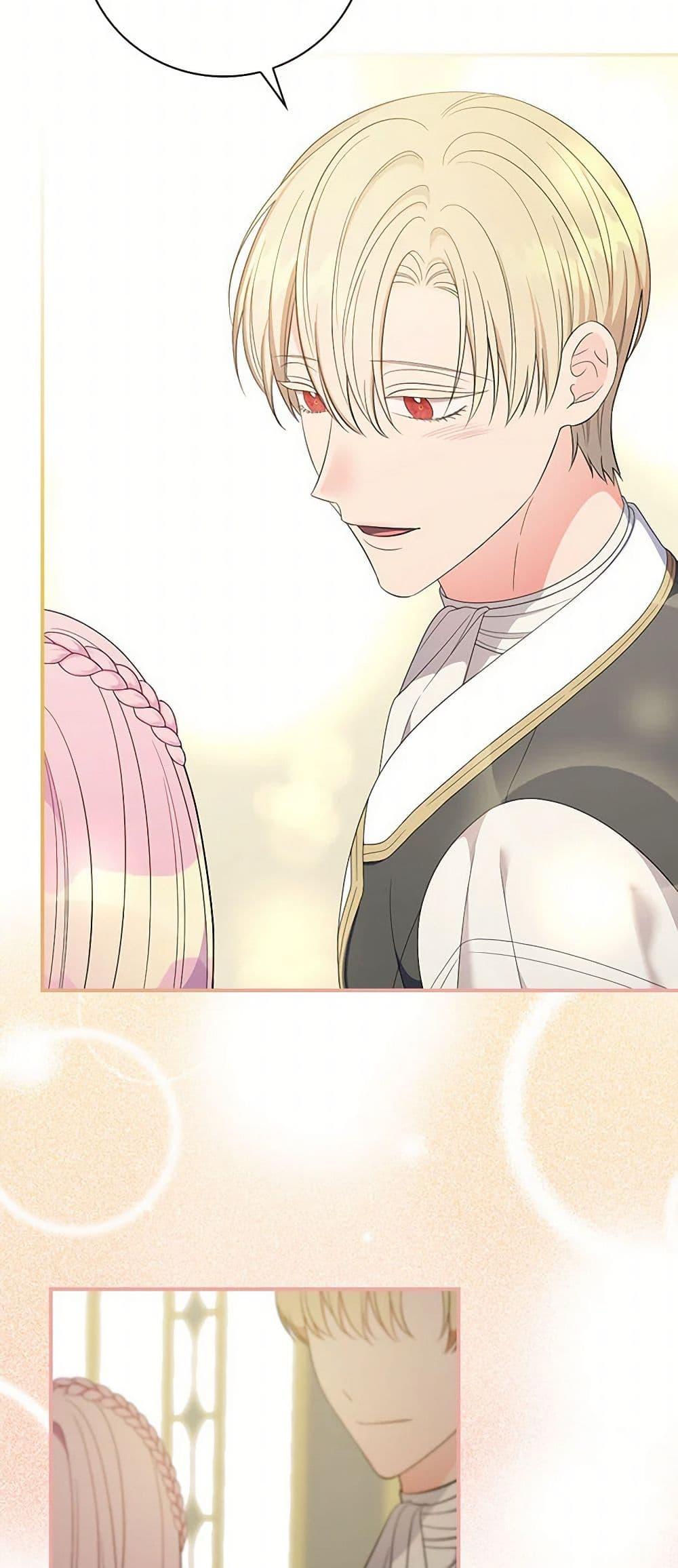 Manga-lc-com อ่านมังงะ อ่านการ์ตูน ออนไลน์ ฟรี Duchess in the Glass House ตอนที่ 1 2 3 4 5 6 7 8 9 10 11 12 13 14 ฟรี ไม่มีโฆษณา Manga-lc - อ่าน มังงะ อ่าน การ์ตูน ออนไลน์ อ่านมังงะ ฟรี