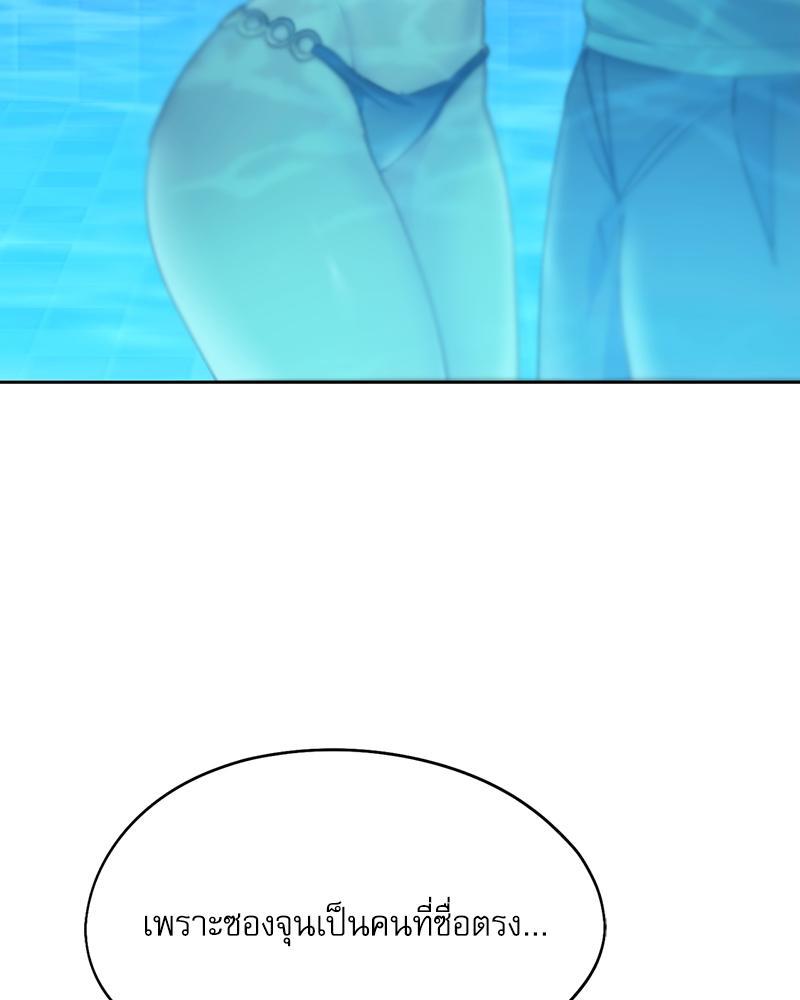 Doujin-Lc- อ่าน โดจิน มังฮวา เกาหลี ญี่ปุ่น จีน แปลไทย From Today My Favorite ตอนที่ 1 2 3 4 5 6 7 8 9 10 11 12 13 14 ฟรี ไม่มีโฆษณา อ่าน โดจิน Manhwa เกาหลี ญี่ปุ่น จีน เรามีครบ คัดมาให้เน้นๆ โดจิน 18+ รับประกันความฟินโดย  Doujin Lc