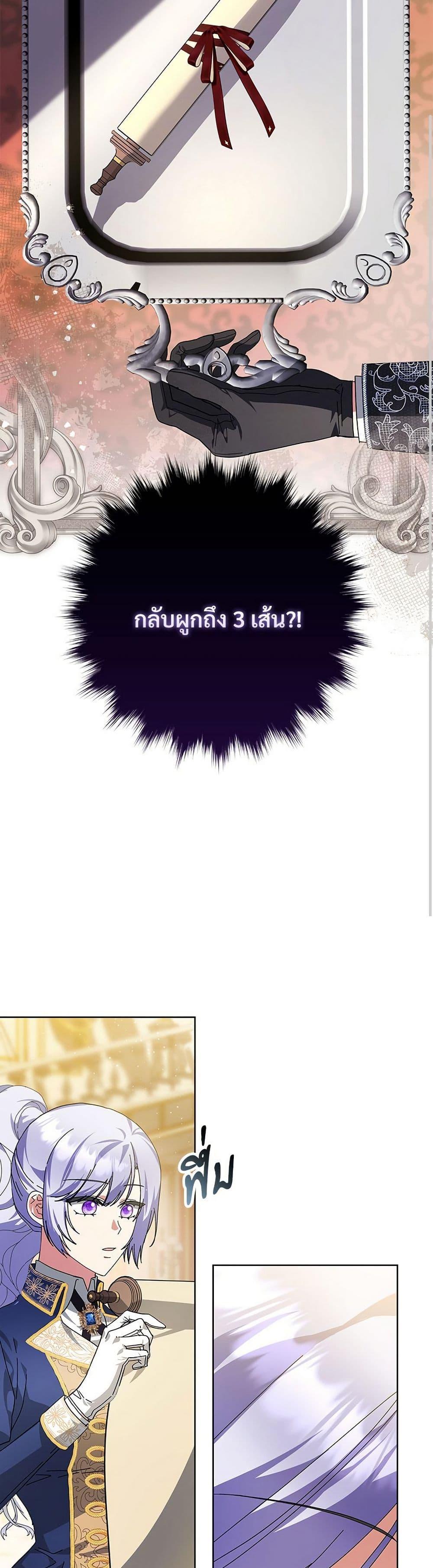 Manga-lc-com อ่านมังงะ อ่านการ์ตูน ออนไลน์ ฟรี The Return of the Ex-Wife ตอนที่ 1 2 3 4 5 6 7 8 9 10 11 12 13 14 ฟรี ไม่มีโฆษณา Manga-lc - อ่าน มังงะ อ่าน การ์ตูน ออนไลน์ อ่านมังงะ ฟรี